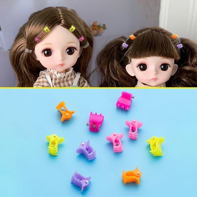 【YF】ﺴ  10Pcs Mixed Color Plastic Hair Clip for Dolls 1cm Headwear Kids Accessories