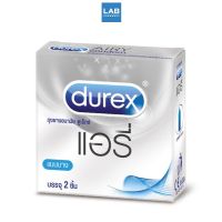 Durex Airy - ดูเร็กซ์ แอรี่ 1 กล่อง บรรจุ 2 ชิ้น (52 มม.)