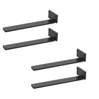 2 Pack Duty Shelf Brackets Floating Shelf Brackets Wall Shelf Rustic Industrial Shelf Brackets with Modern Iron Finish 8 Inch