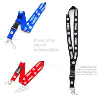 Yamaha Lanyard+ห่วงเล็ก สายคล้องคอ ห้อยบัตร ห้อยโทรศัพท์ ดำ แดง น้ำเงิน