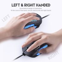 12800DPI Right And Left Handed Macro Gaming Mouse Both Hands 10 Programmable Keys Game Mouse RGB Light Max To 6 Levels DPI