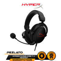 HYPERX CLOUD CORE 7.1 HEADSET