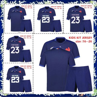 SHORTS size France KIDS RUGBY :16--26 KIT JERSEY 2023/24 Home [hot]2023 FRANCE Rugby Jersey Shirt YOUTH TRAINING HOME