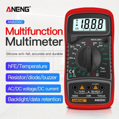【YF】♀ﺴ✵  AN8205C Digital Multimeter AC/DC Ammeter Ohm Tester Multimetro With Thermocouple Backlight