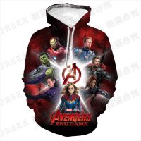 Sudaderas con capucha de Los Vengadores de Marvel para hombre y mujer, 3D jersey con estampado, sudaderas de moda para niño y niña, chaqueta con capucha informal, novedad de 2021