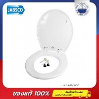 ๋ฝาโถส้วมสุขภัณฑ์ในเรือ แบบมือโยก JABSCO 29127-1000 size Twist N Lock Manual Toilets.