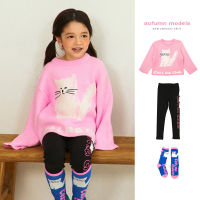 &amp;lt;พร้อมส่งกางเกง&amp;gt;「สินค้าลิขสิทธิ์แท้」Iris kids IKS023-IKP023 Cest Ma Chai Pink Set เสื้อผ้าเด็กเกาหลี เสื้อผ้าเด็ก เสื้อสเวตเตอร์ กางเกงขายาว