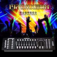 192คอนโซล DMX512แท่งไฟแปร่งแสงตัวควบคุม KTV ใช้งานและพกพาได้ง่าย