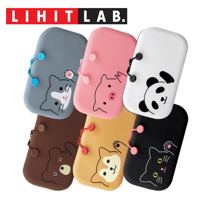 【lihit Lab.】smart Fit Punilabo Zipper Pouch A-7716 