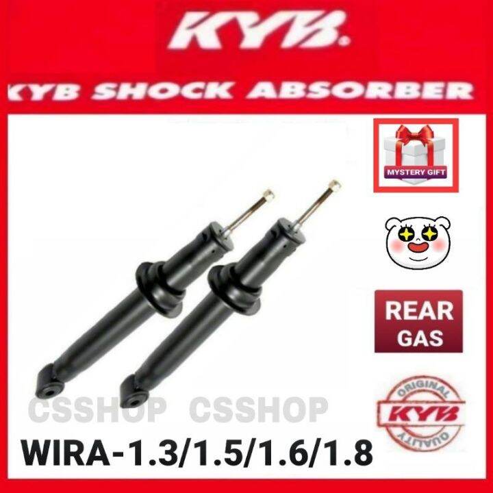 KYB PROTON WIRA , SATRIA , WAJA , GEN2 ALL SHOCK ABSORBER REAR GAS KYB