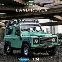 Land Rover Defender (Welly) 1:24  โมเดลรถยนต์ ของเล่นลูก ของสะสม แบบจำลองรถเสมือนจริง (เก็บคูปองส่งฟรี หรือเก็บคูปองใช้ส่วนลดค่าจัดส่งได้ค่ะ)