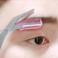 Eyebrow Trimmer Scissor Facial Hair Removal Grooming Shaping Shaver Makeup Accessories