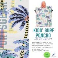 OLAIAN ปอนโช เสื้อปอนโชโต้คลื่นเด็ก รุ่น 550 ขนาดความสูง 135 ถึง 160 ซม. ( KIDS SURF PONCHO 550 (135 to 160 cm) ) อุปกรณ์ว่ายน้ำ Swim ชุดว่ายนํ้าเด็ก