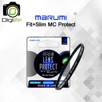 ขายเหมือนเค้กร้อน ✬Marumi Filter Fit+Slim MC Protect มัลติโค้ด ขนาด 37 , 40.5 , 46 , 49 , 52 , 55 , 58 , 67 , 72 , 77 , 82 mm.✌