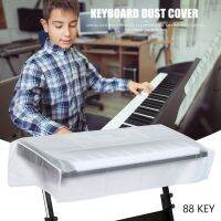【CC】 88 Keys Cover Translucent Digital Electronics Dust Protection