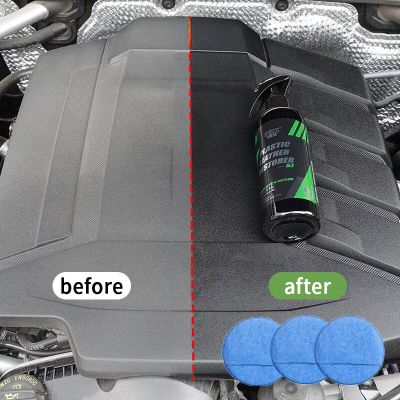 [2023สุดฮอต] ขัดเงาอัตโนมัติซ่อมและเปลี่ยนสารเคลือบสีดำเงาผลิตภัณฑ์ทำความสะอาดรถยนต์พลาสติกสำหรับรายละเอียดรถยนต์ HGKJ 24