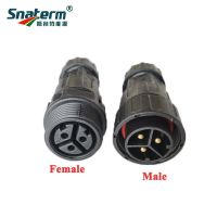 Male or Female Connector for WVC600 to WVC 2800W WVC series Micro Grid Tie Inverter Power Cable