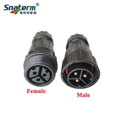hotஐ♂  Male or Female for WVC600 to WVC 2800W series Tie Inverter Cable