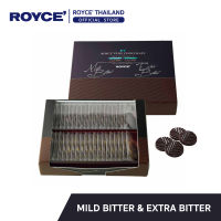 ROYCE Pure Chocolate Mild Bitter &amp; Extra Bitter เพียว ช็อกโกแลต ไมล์บิตเตอร์ แอนด์ เอ็กซ์ตร้าบิตเตอร์