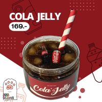 si17 slime DIY "Cola Jelly“ สินค้าขายดี