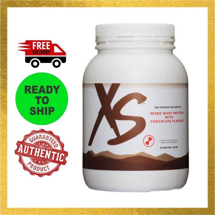 Amway XS Mixed Whey Protein With Chocolate Flavour 1kg Lazada