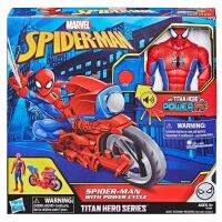 สินค้าขายดี!!! ของเล่น หุ่น ฟิกเกอร์ และ มอเตอร์ไซค์ สไปเดอร์ แมน มาร์เวล Spider-Man Titan Hero Series Spider-Man Figure with Power ... ของเล่น โมเดล โมเดลรถ ของเล่น ของขวัญ ของสะสม รถ หุ่นยนต์ ตุ๊กตา โมเดลนักฟุตบอล ฟิกเกอร์ Model