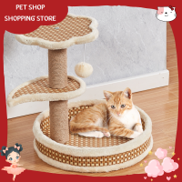 ?Pet Shop?คอนโดแมว คอนโดฝนเล็บแมว ที่ฝนเล็บแมว เสาฝนเล็บแมวราคาถูก เสาฝนเล็บแมว ที่ฝนเล็บแมวแบบเสาเดียว ที่ข่วนเล็บแมว ของเล่นแมว