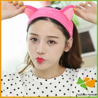 ที่คาดผมมล้างหน้า ที่คาดผมน่ารัก ที่คาดผมแต่งหน้า ยางรัดผมหูแมว Korean cat ear headband