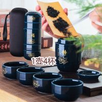 1 Pot And 4 Cups Travel Teaset Ceramic Kung Fu Tea Set Household Set Porcelain TeaCup TeaInfuser TeaBowl Filter Portable Car