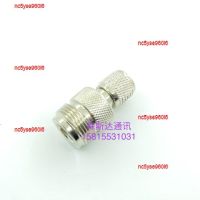 nc5yse960i6 2023 High Quality M car platform GM300 SM50 SM120 adapter 8.3J to N K antenna conversion head 8.3 revolution to N mother