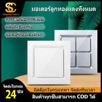 พัดลมดูดอากาศ พัดลมระบายอากาศ 8 นิ้ว 10 นิ้ว มี 2 ขนาด ด้วยแรงดูดขนาดใหญ่จึงสามารถแก้ปัญหาควันและกลิ่นที่มีปัญหาได้เป็นอย่างดี เหมาะสำหรับหลายโอกาส