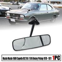 กระจกในเก๋ง กระจกมองหลัง กระจกในรถ รุ่น มาสด้า MAZDA 1600 ปี 1970 - 1971 สีดำ 1 ชิ้น