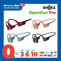 Shokz OpenRun Pro Bone Conduction Bluetooth หูฟังไร้สายสำหรับออกกำลังกาย [รับประกันศูนย์ไทย 2 ปี]