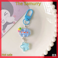 Samurry ✨Hot Sale✨ Car พวงกุญแจดาวเมฆรูปการ์ตูนน่ารักพวงกุญแจรูปดาวห้าแฉกสำหรับเด็กผู้หญิงเครื่องประดับพวงกุญแจสำหรับตกแต่ง