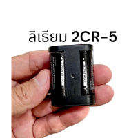 ⭐Hot Sale! ถูกสุดๆแท้ 2cr5 ถ่านlithium KTG 2cr5 ลิเธียม KTG 2cr5 lithium 6v เป็นLotใหม่ๆนะครับ Very Hot