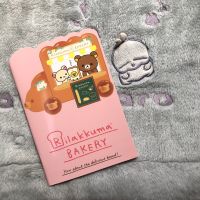 สมุดโน๊ตลาย Rilakkuma สมุดจดบันทึก สมุดพกพา สมุดโน๊ตน่ารัก  ราคาถูก(สีชมพู)