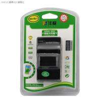 Feng มาตรฐานเครื่องชาร์จ EN-EL1 Nikon 4300 4800 5700 8700 E880 E775 E885 E995