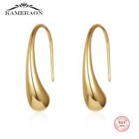 [COD] Sterling 925 Earrings Drop Ear for Generous Fashion Hoop