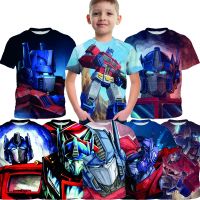 เสื้อยืดสำหรับเด็กอายุ 3-13 ปี Transformers Optimus Prime การพิมพ์ 3 มิติเด็กแขนสั้นเสื้อยืดประจำวัน เสื้อยืดแฟชั่นสำหรับเด็ก