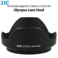 JJC ฮู้ด LH-55C 12-50มม. EZ เข้ากันได้กับ Olympus M. Zuiko Digital ED 12-50มม. 1:3 5-6.3 EZ สำหรับ OMD EM10 Mark II II II