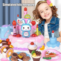 Childrens Toy Kitchens Pretend Simulation Cake with Light &amp; Sound DIY Decorating Play Food Educational Gift for Kids