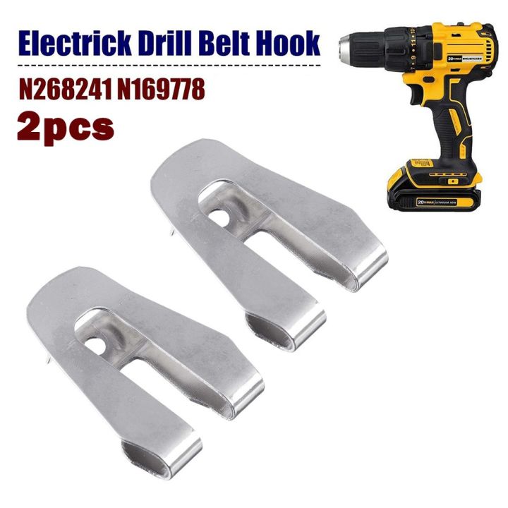 Dewalt dcd780 online parts