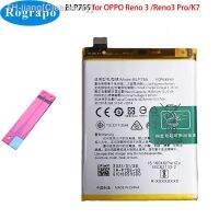 New Oririnal 4025mAh BLP755 Mobile Phone Battery For OPPO K7 Reno 3 Reno3 Pro 5G new brend Clearlovey