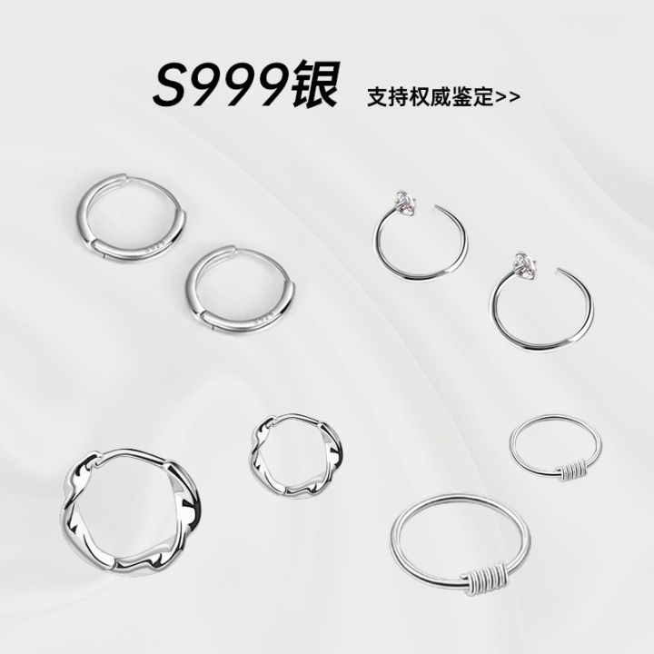 แข็ง-s999-แหวนธรรมดาต่างหูเงินสเตอร์ลิงต่างหูคุณภาพสูงต่างหูต่างหูเครื่องประดับเงินแท้คุณภาพสูงต่างหู