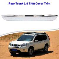 Car Silver Rear Trunk Lid Trim Cover Trim Parts Kits for Nissan X-Trail XTrail T31 2008-2013