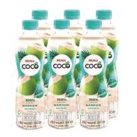 [ส่งฟรี!!!] มาลี โคโค่ มะพร้าวน้ำหอม 100% 350 มล. X 6 ขวดMalee coco Namhomcoco 100% 350 ml x 6