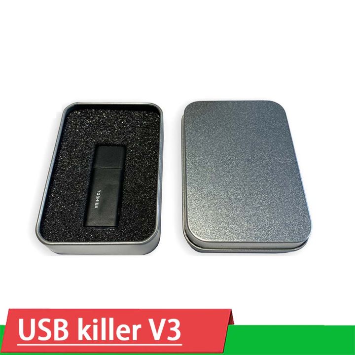 usb-killer-v3-u-disk-killer-power-high-voltage-pulse-generator-usbkiller-f-computer-pc-destroy-motherboard-killer