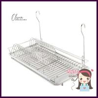 ชุดตะแกรงคว่ำจาน/แก้ว ACCA ART.6218PLATE/GLASS RACK ACCA ART.6218 **ของแท้100%**