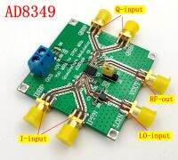 โมดูลมอดูเลต Quadrature AD8349 700 MHz ถึง2.7 GHz I Q โมดูลชุดโมดูล