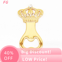 ?【Lowest price】FG ที่เปิดขวดเบียร์รูปมงกุฎสีทองอุปกรณ์จัดงานแต่งงานส่วนตัวสไตล์ยุโรปและอเมริกาของขวัญแต่งงานที่ใช้งานได้จริงสำหรับแขก